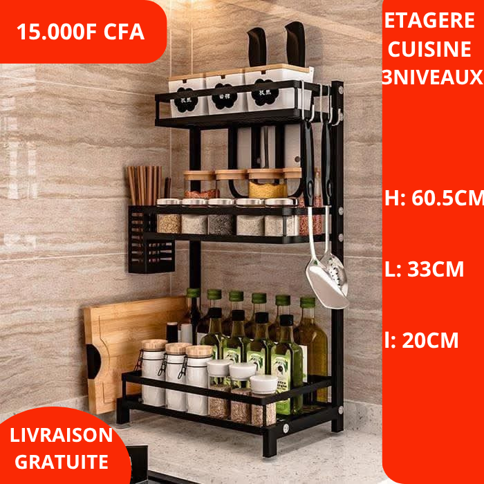 ETAGERE DE CUISINE